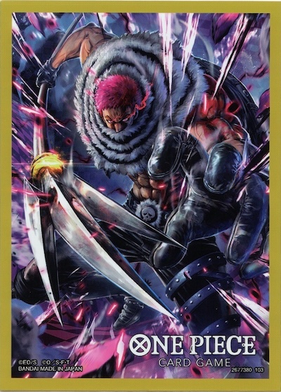 One Piece - Card Sleeves - Charlotte Katakuri (70 sztuk)